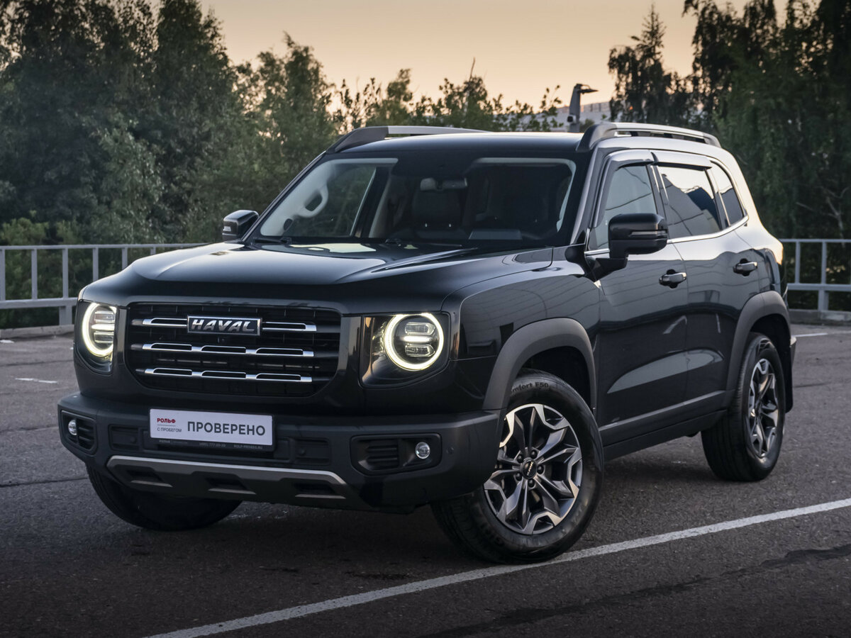 Открыть фотографии: Haval Dargo I