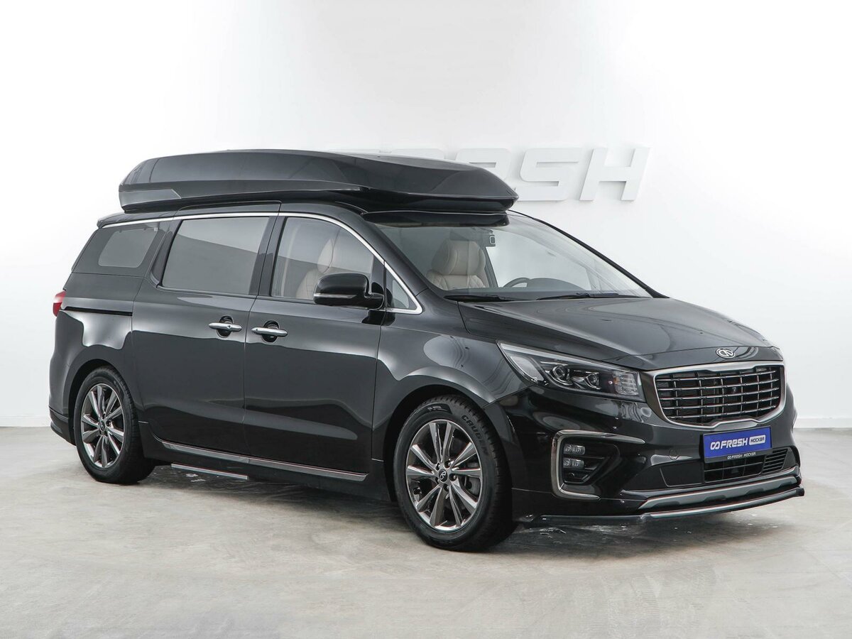 Kia Carnival III