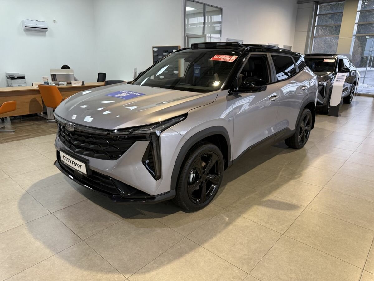 Открыть фотографии: Geely Cityray