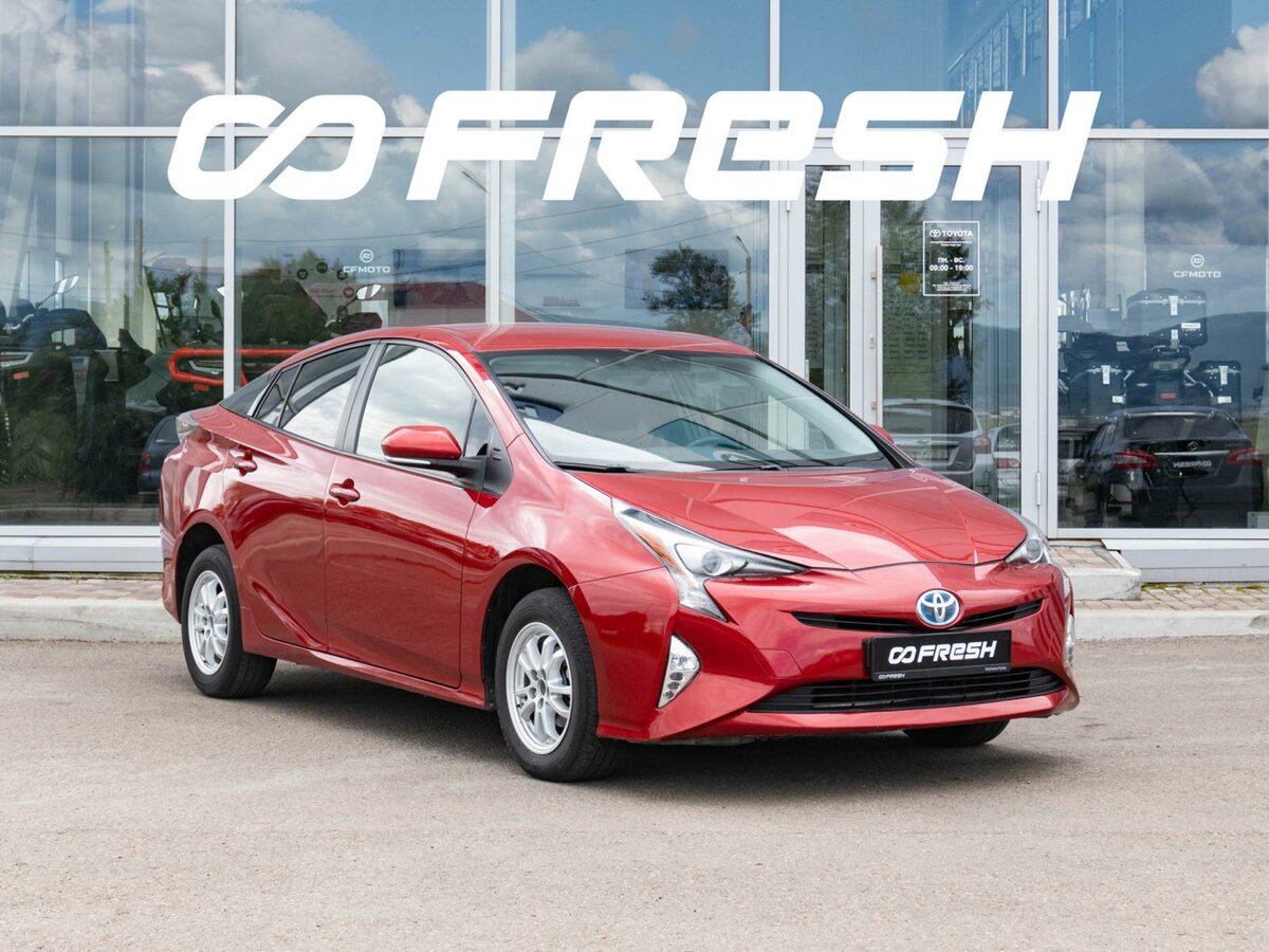 Открыть фотографии: Toyota Prius IV (XW50)