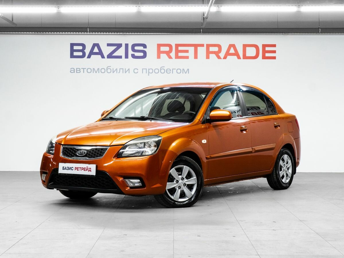 Открыть фотографии: Kia Rio II Рестайлинг