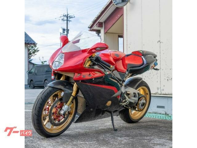 MV Agusta F4 1000