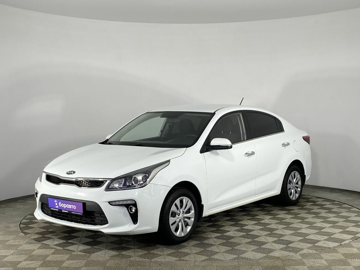 Kia Rio IV