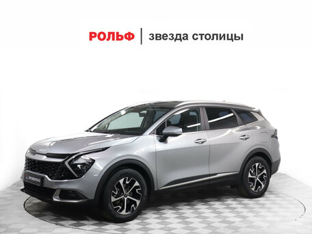 Kia Sportage V
