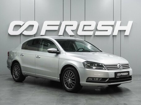 Volkswagen Passat B7
