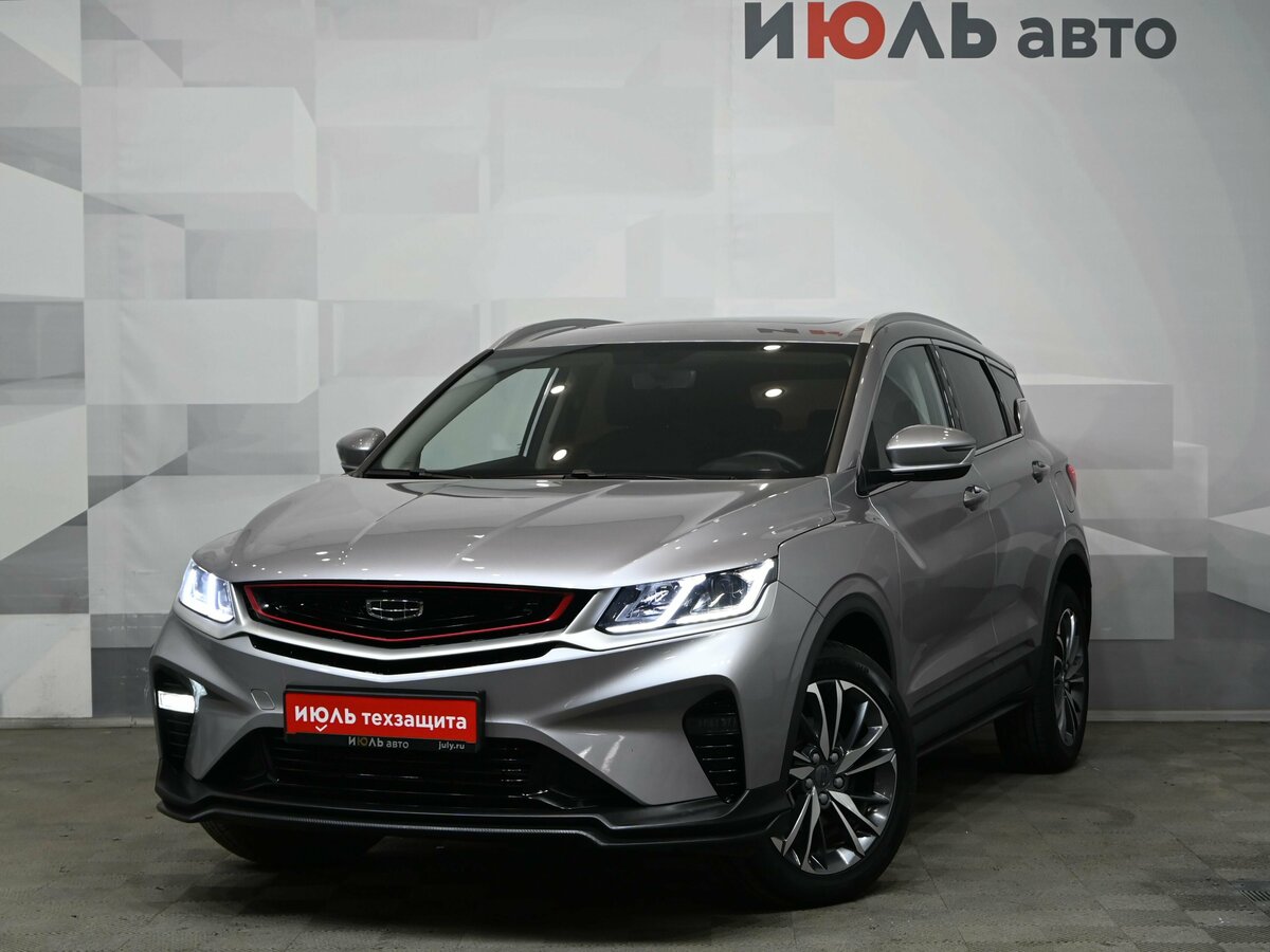 Geely Coolray I