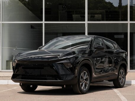 Omoda C5 II