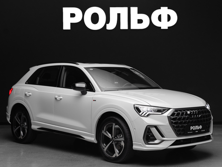 Audi Q3 II (F3)