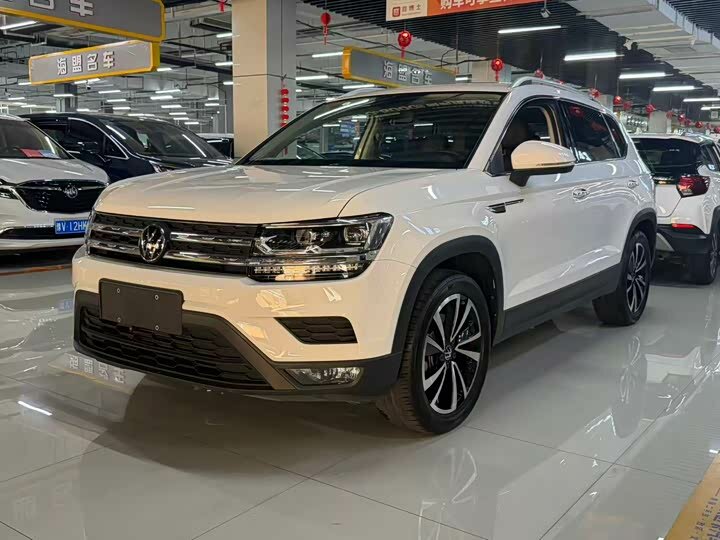 Открыть фотографии: Volkswagen Tharu I