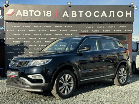 Geely Atlas I