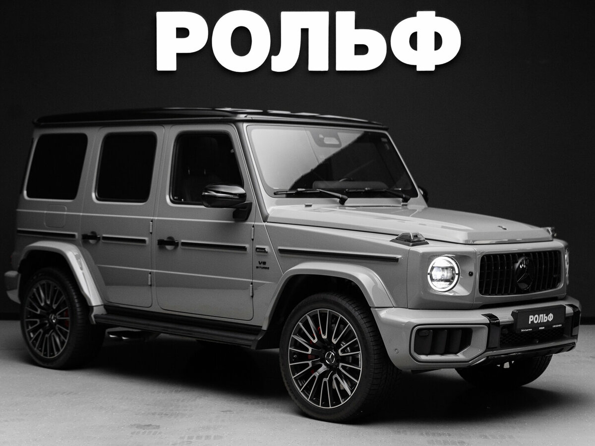 Открыть фотографии: Mercedes-Benz G-Класс AMG II (W465) Рестайлинг