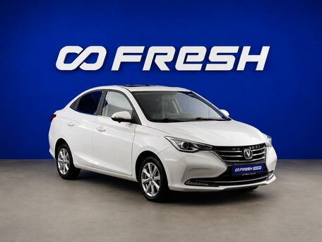 Changan Alsvin