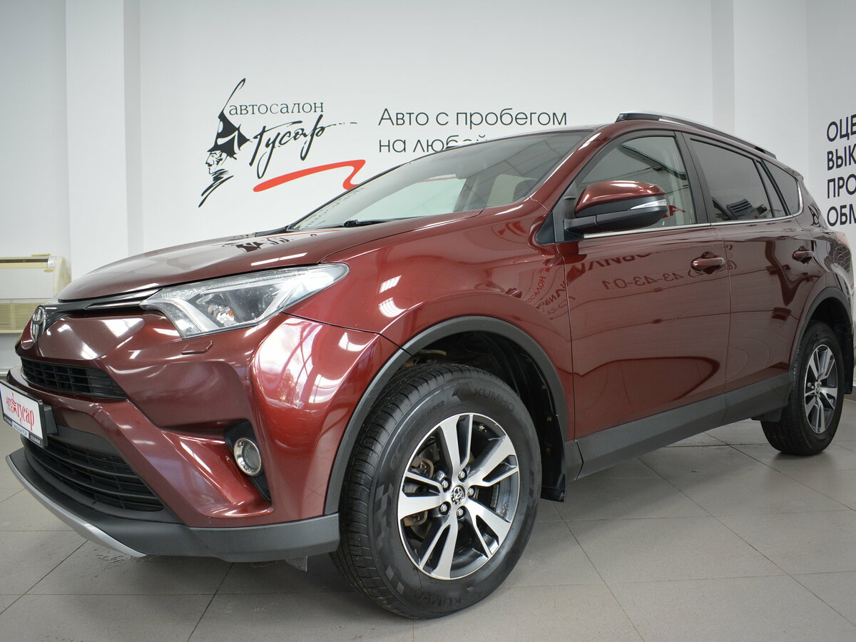 Открыть фотографии: Toyota RAV4 IV (XA40) Рестайлинг