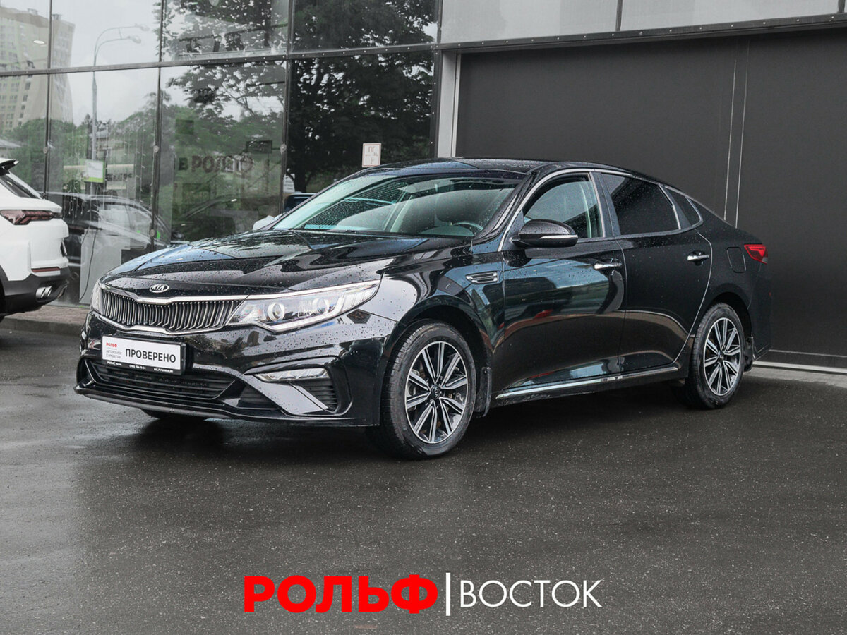 Открыть фотографии: Kia Optima IV Рестайлинг