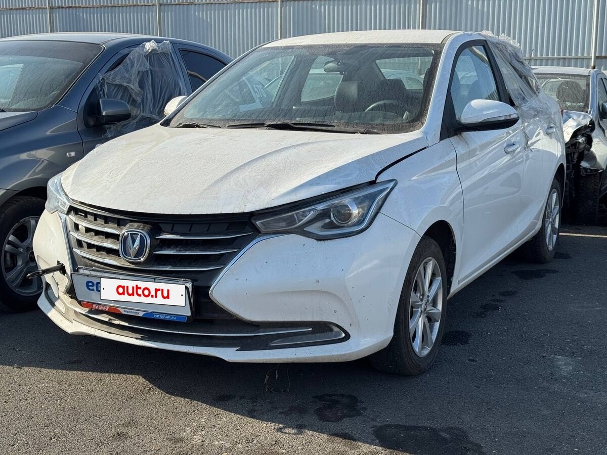Changan Alsvin