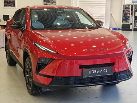 Omoda C5 II