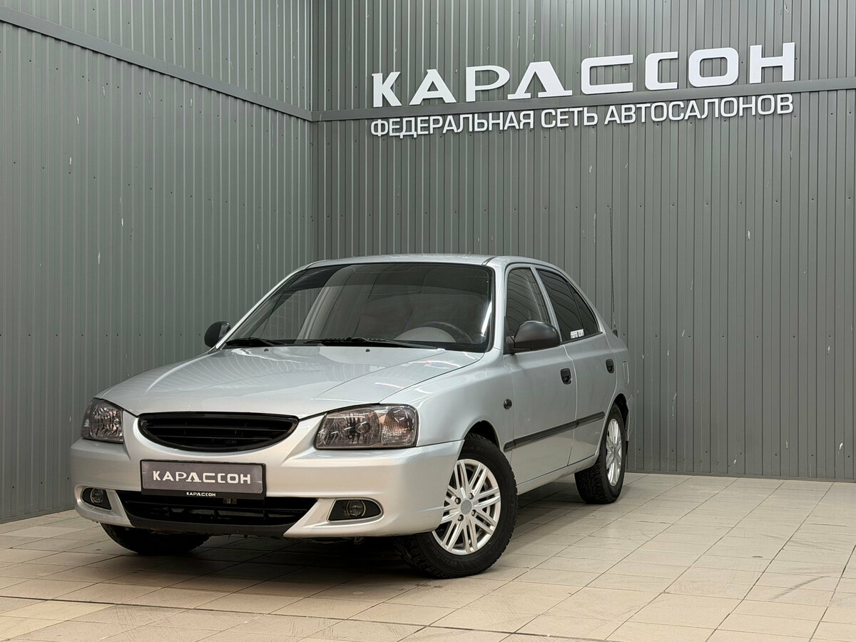Hyundai Accent II