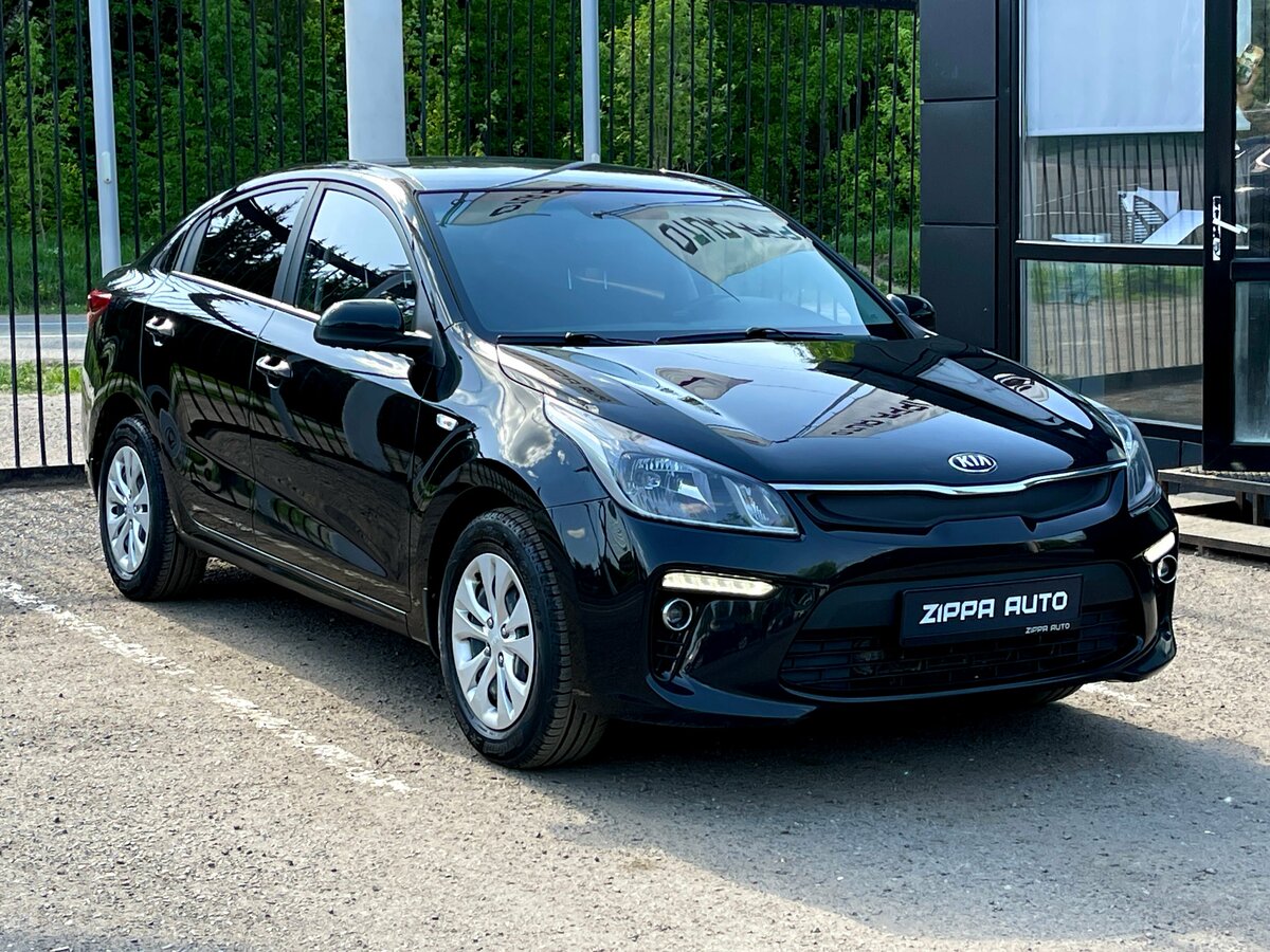 Kia Rio IV