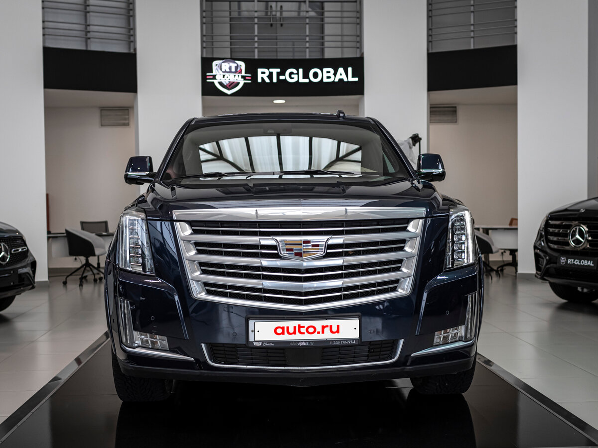 Cadillac Escalade IV