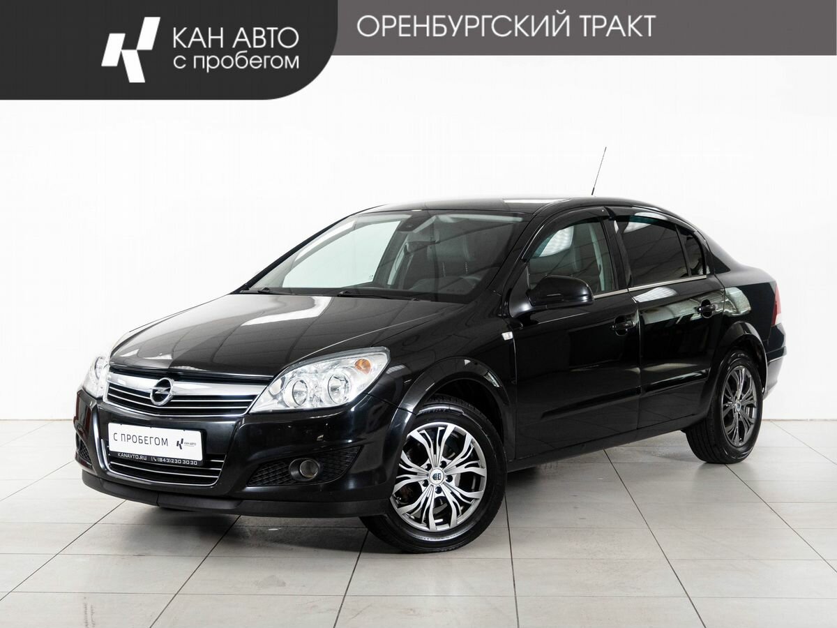 Открыть фотографии: Opel Astra H Рестайлинг