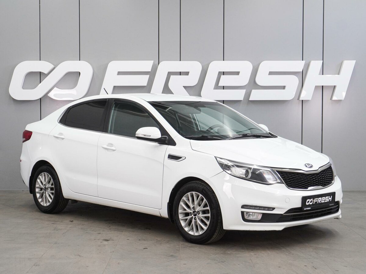 Kia Rio III Рестайлинг