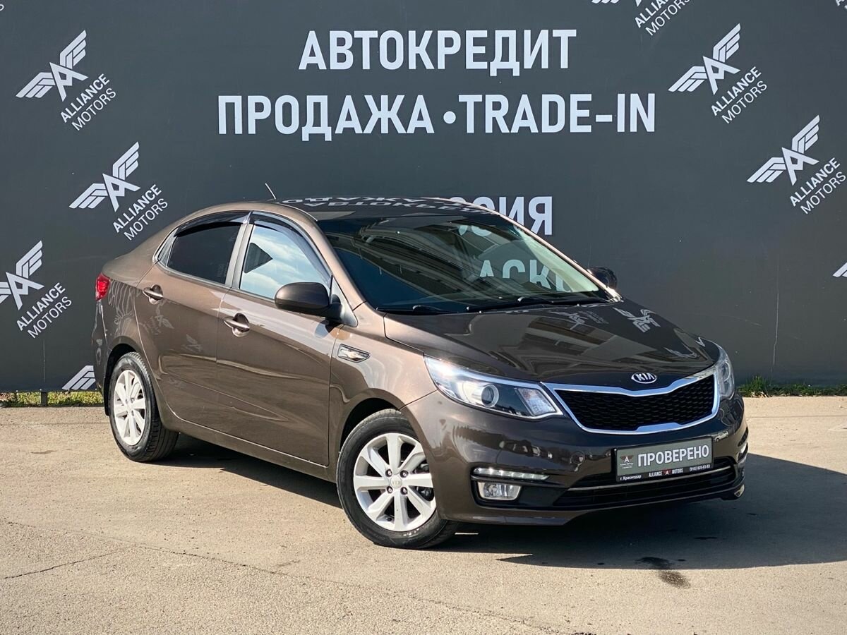 Kia Rio III Рестайлинг