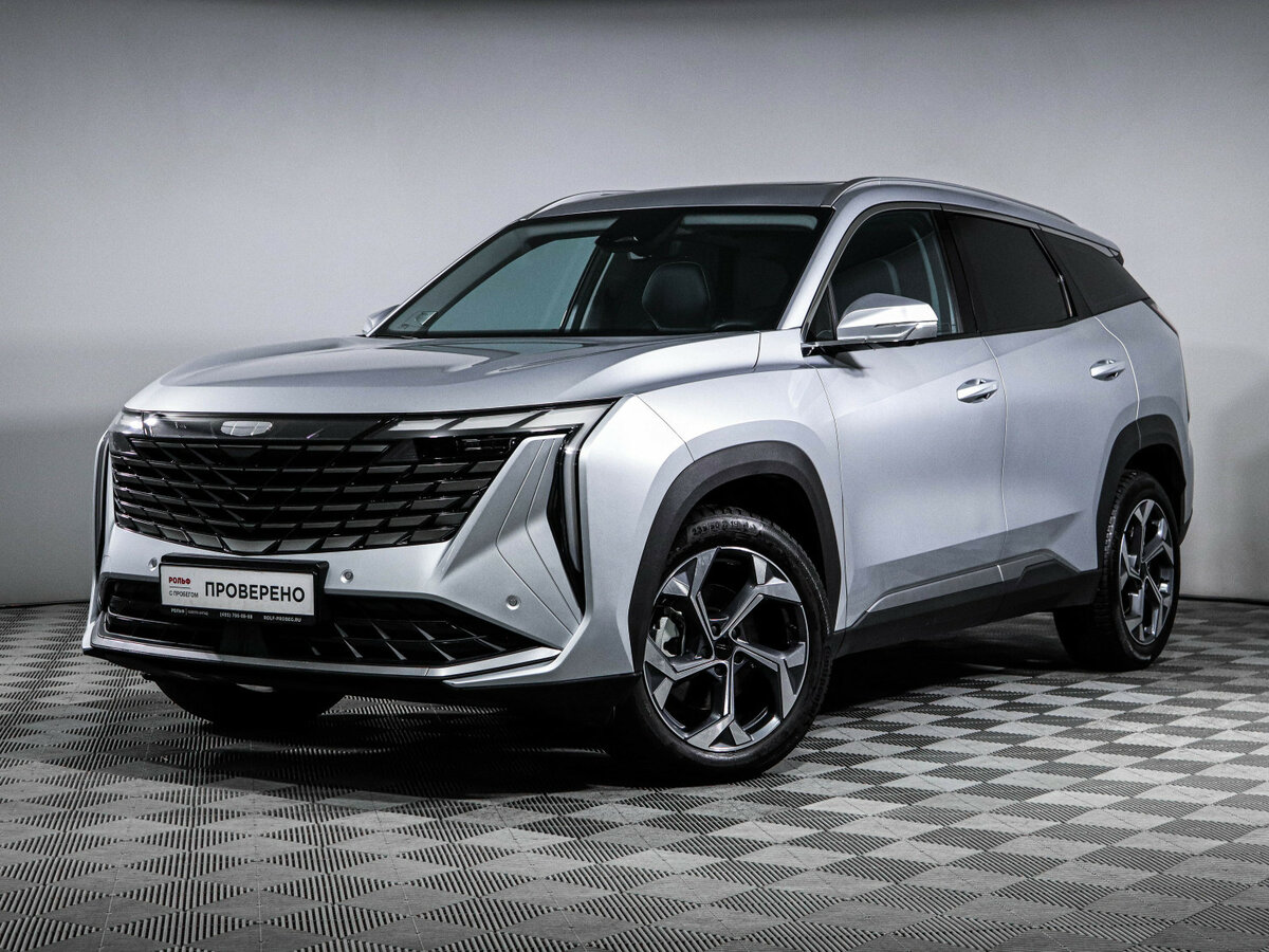Geely Atlas II