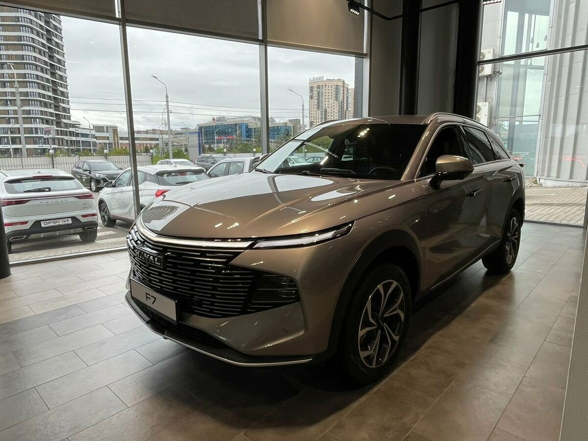 Haval F7 II