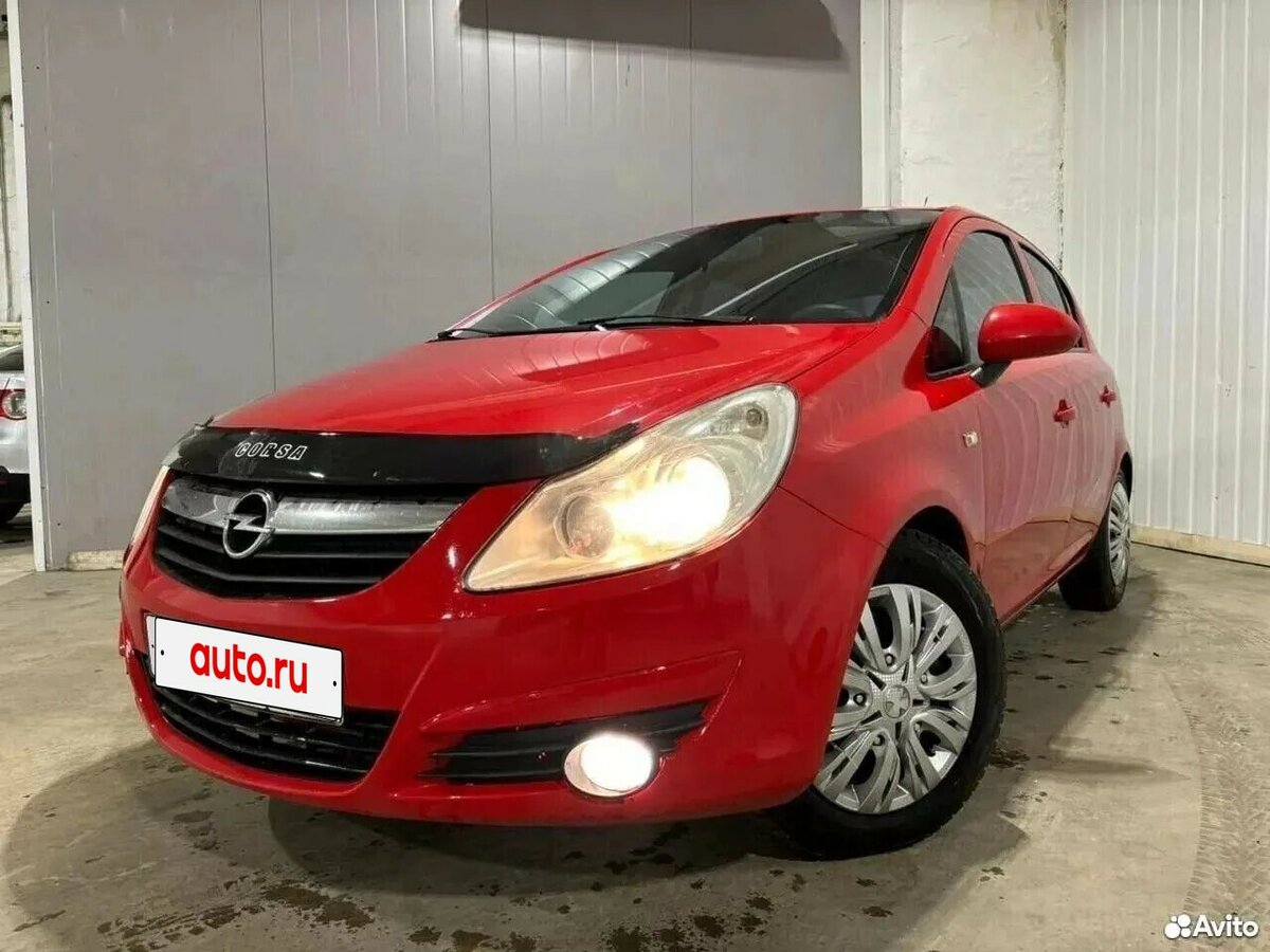 Открыть фотографии: Opel Corsa D Рестайлинг I