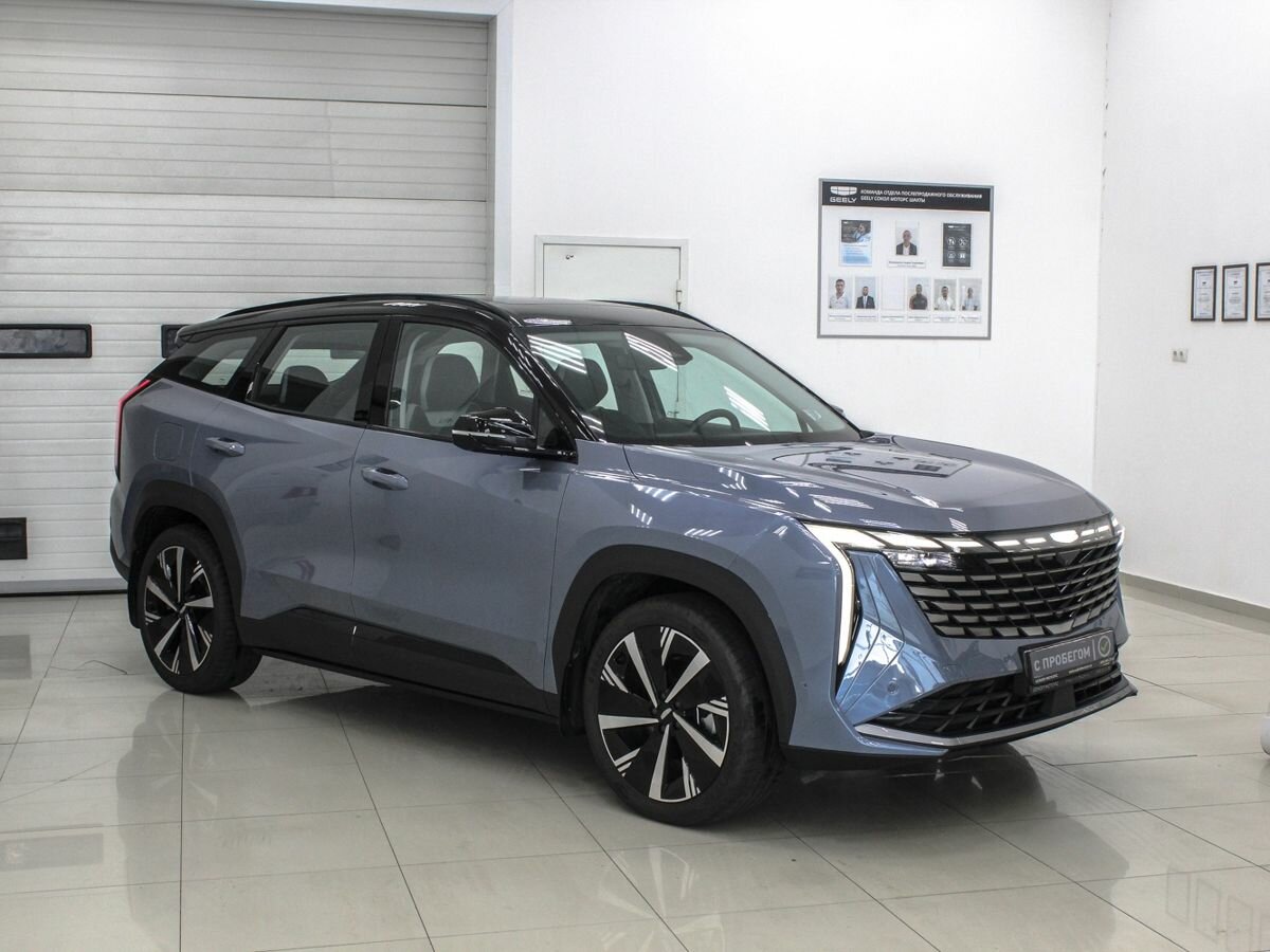 Открыть фотографии: Geely Atlas II