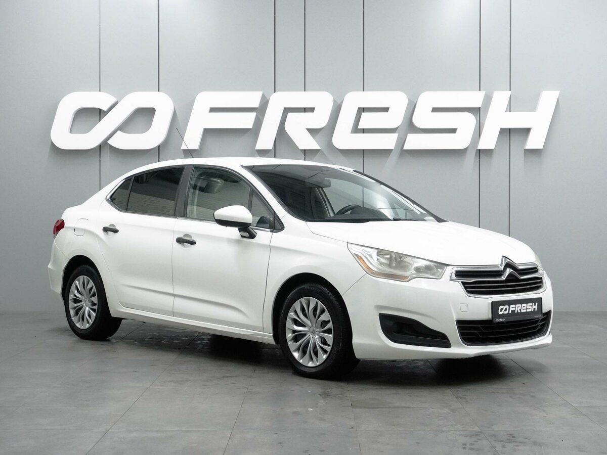 Citroen C4 II