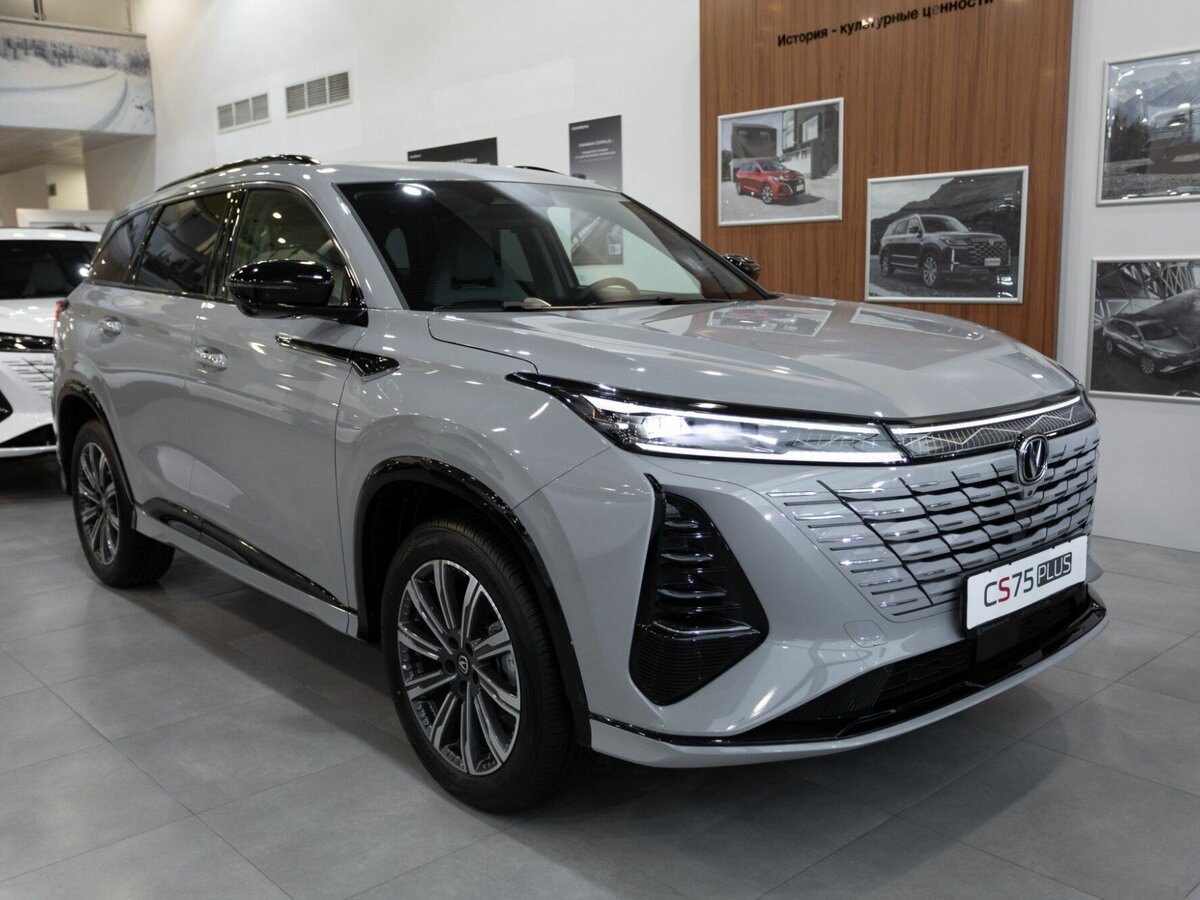 Открыть фотографии: Changan CS75 Plus III