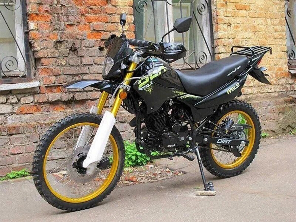 Wels MX250