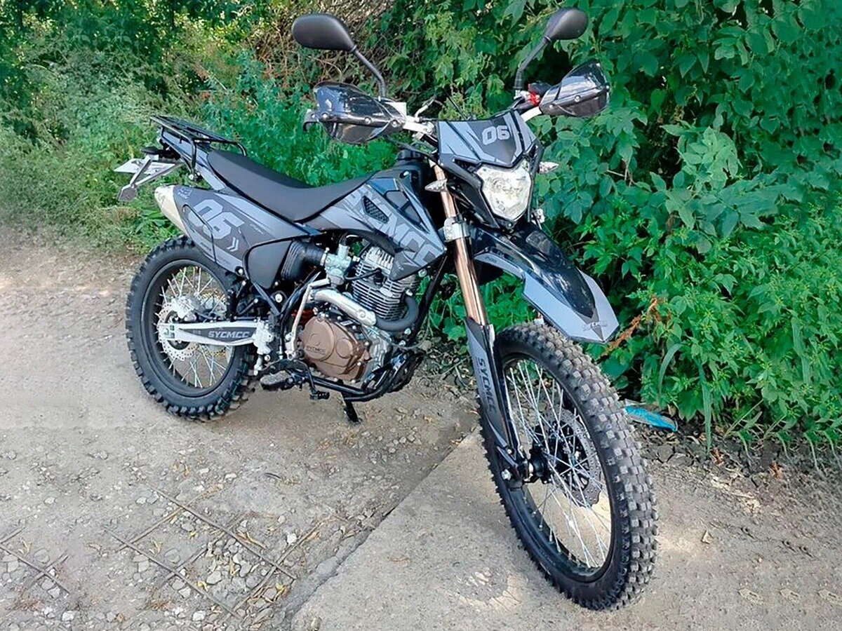 Sycmmc 250