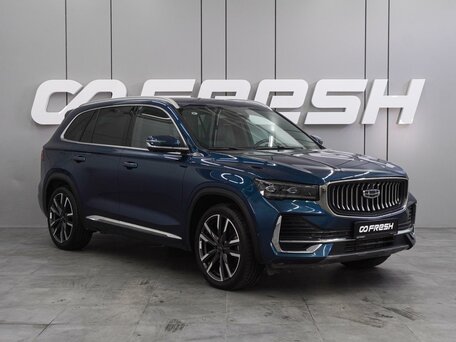 Geely Xingyue L I