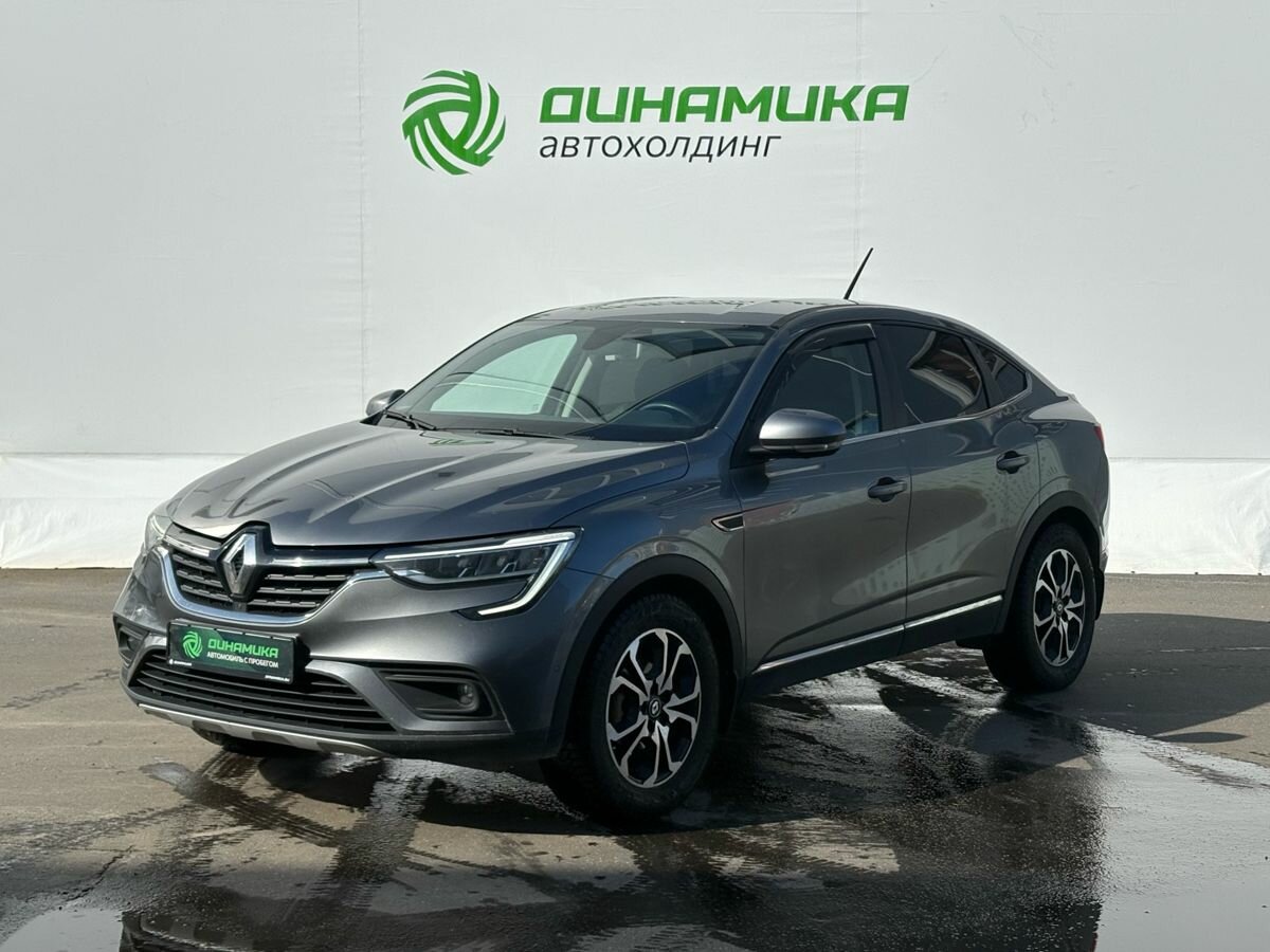 Открыть фотографии: Renault Arkana I