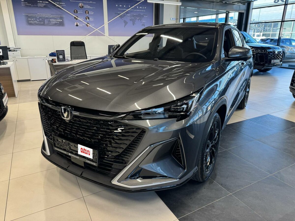 Changan CS35 Max
