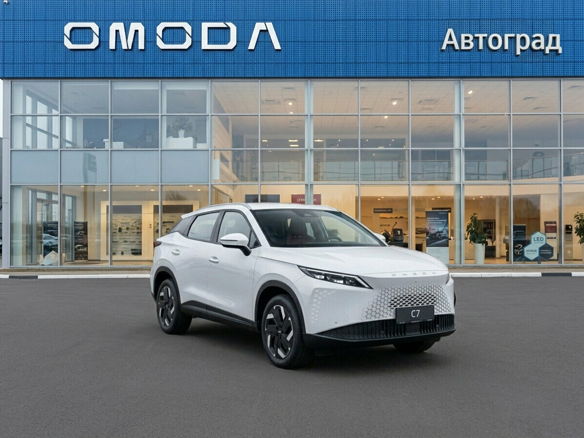 Открыть фотографии: Omoda C7