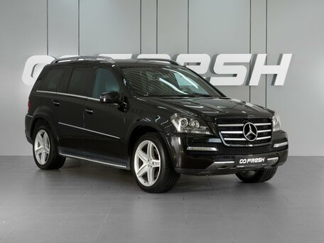 Mercedes-Benz GL-Класс I (X164) Рестайлинг