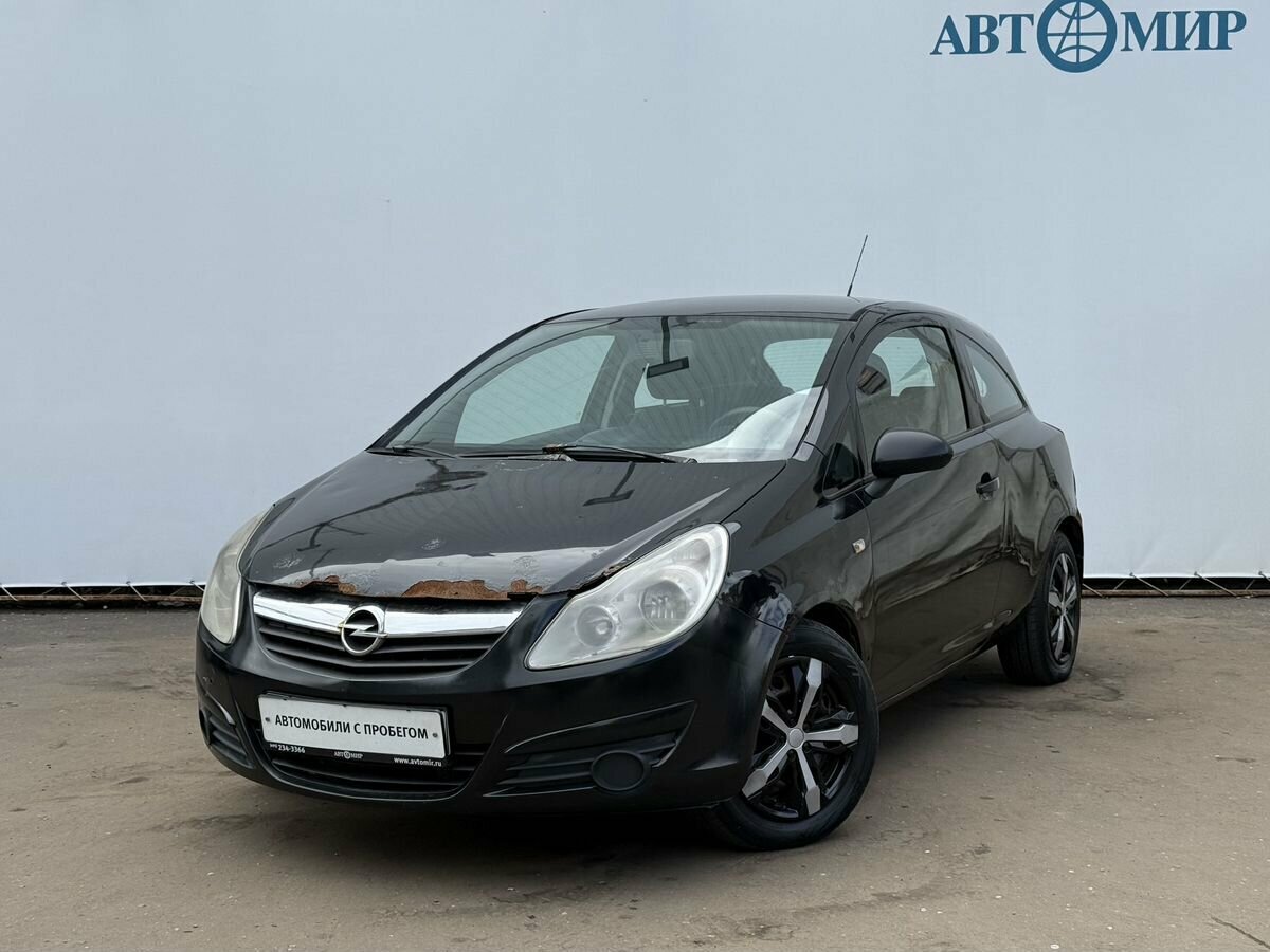 Открыть фотографии: Opel Corsa D