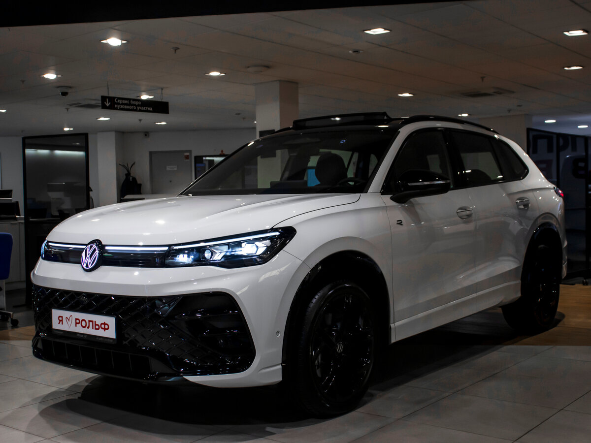 Volkswagen Tiguan L Pro III (China Market)
