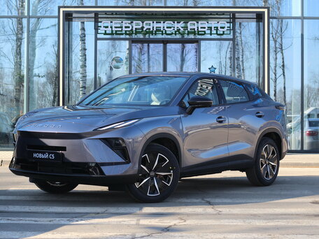 Omoda C5 II
