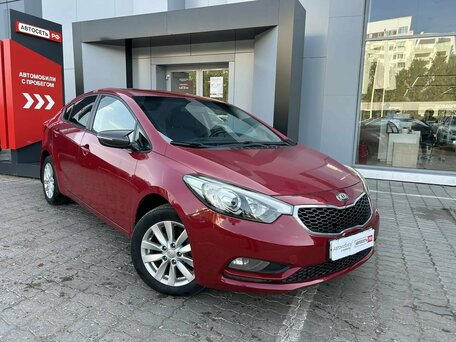 Kia Cerato III