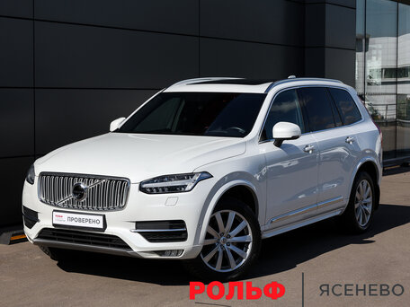 Volvo XC90 II