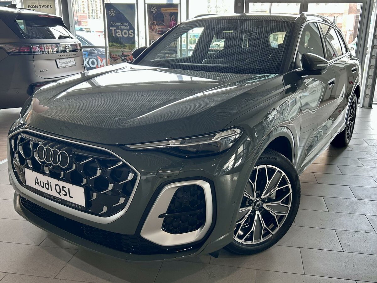 Открыть фотографии: Audi Q5 III (GU)