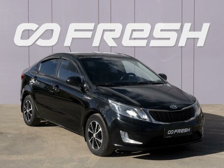 Kia Rio III