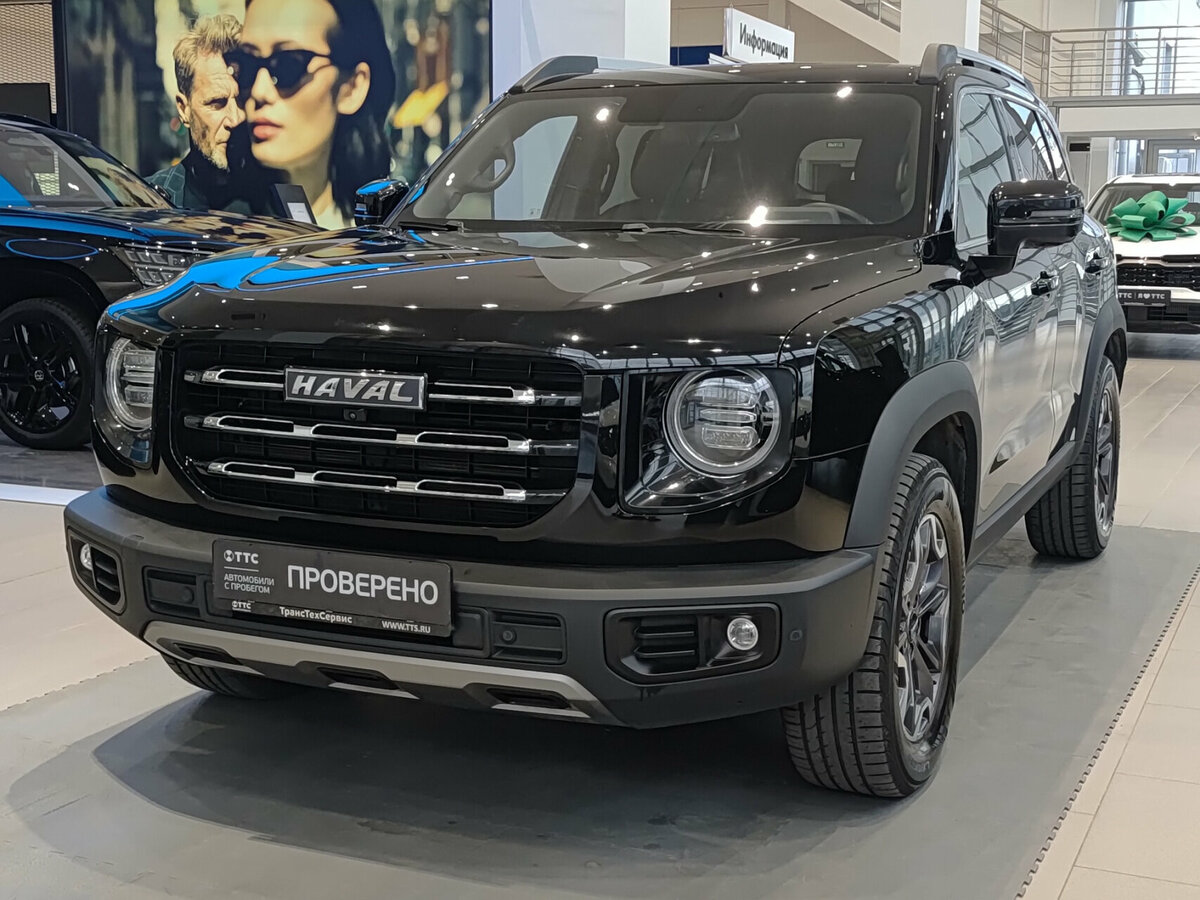 Открыть фотографии: Haval Dargo I