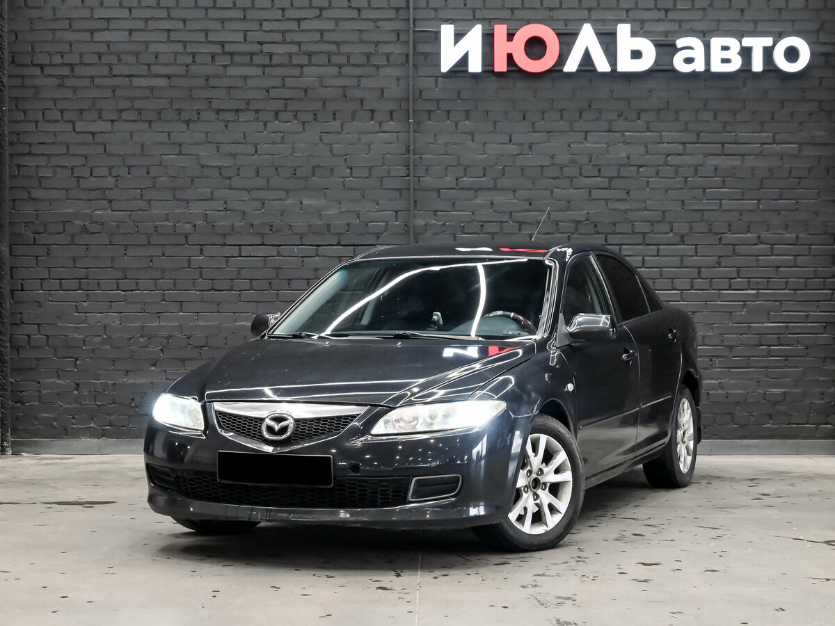 auto.ru