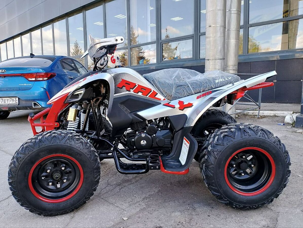 Motoland ATV 250 Dakar