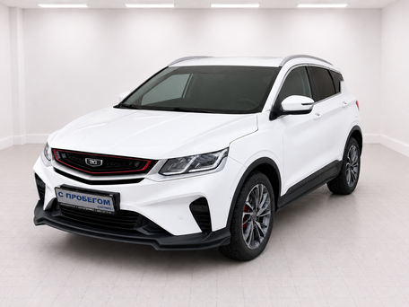 Belgee X50